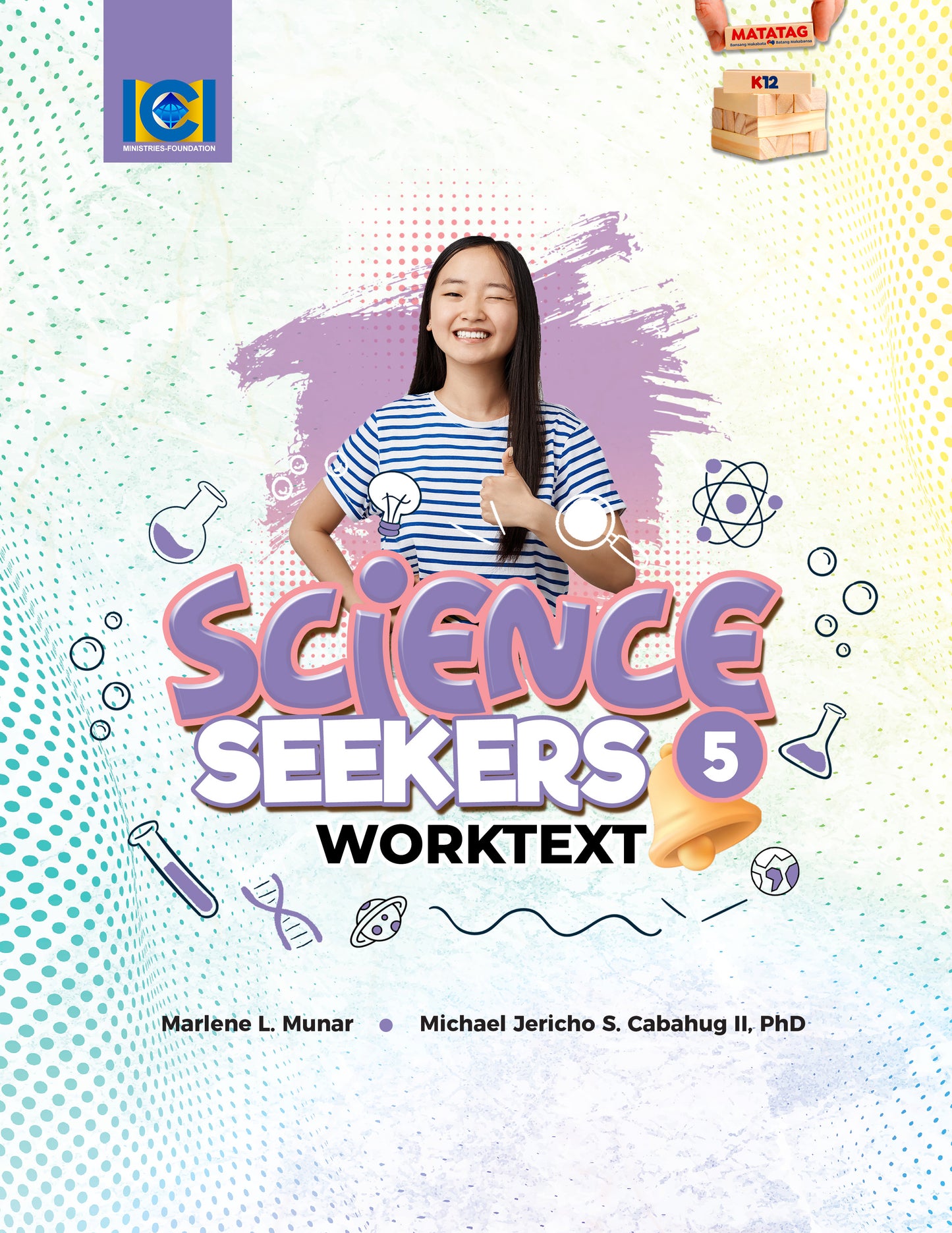 Science Seekers 5 (WorkText)